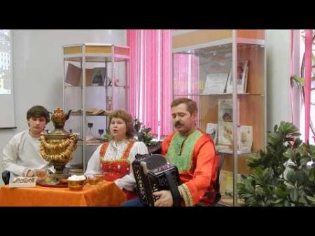 Прядка седая исполняют Сергей и Любовь Логачёвы