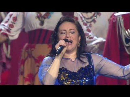 Тамара Гвердцители и Кубанский казачий хор Вороной Юбилейный концерт в Кремле