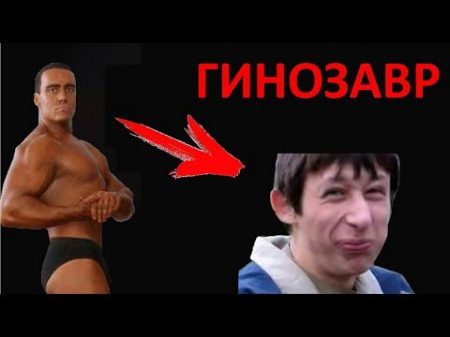 Александр Невский разоблачение