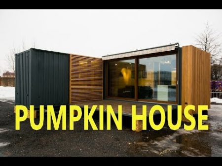 Модульный дом Pumpkin House Шикарный дом из контейнеров в котором есть все!