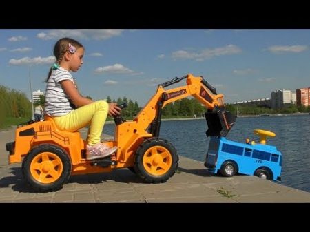 Sofia on toy Excavator Helps the Tayo Little Bus on the Playground for children