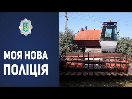 Движение негабаритной сельхозтехники по дорогам общего пользования трактор комбайн