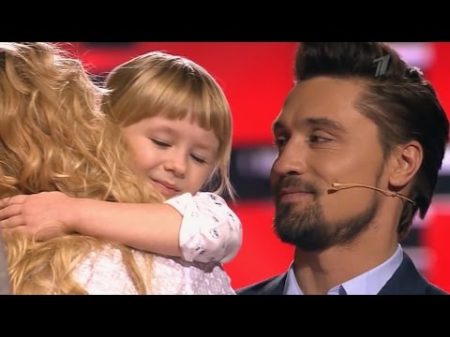 Лучшее на Голос Дети Самые трогательные выступления