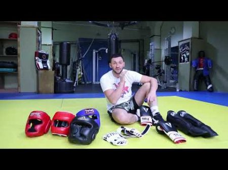 Что нужно новичку для занятия единоборствами