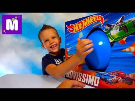 ХотВилс Мега большое яйцо много игрушек и трек Hot Wheels Zombie Strike