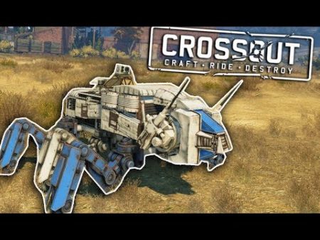 СТРОЮ МАШИНЫ СМЕРТИ! Crossout с Анфайни