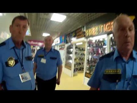 Запрет на съёмку ТК Центральный Курск