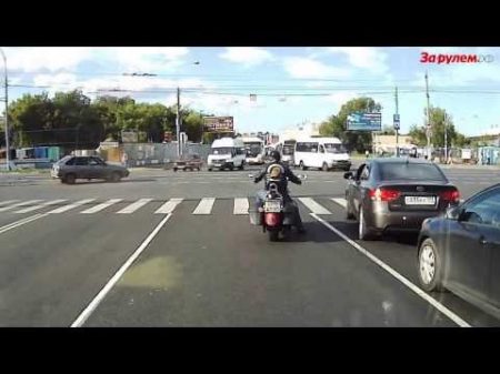 Как погибают мотоциклисты