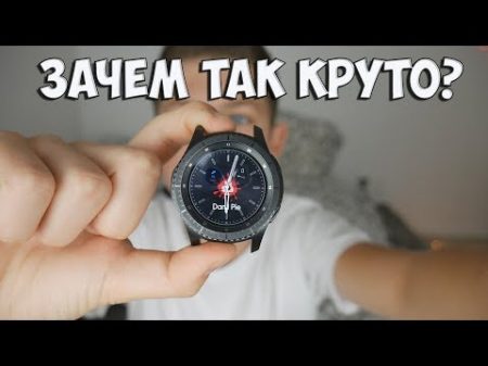 Мечта Сбылась Неожиданно Круто