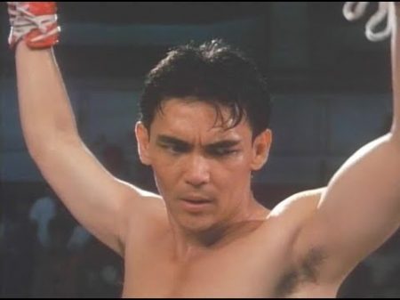 Кървав юмрук ІІ 1990