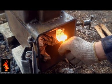 Новая ракетная печь 3 часть part 1 New Rocket Stove oven Rakete Herd ロケットストーブ 로켓 스토브