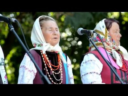 Фольклорний Ансамбль Древо Ukrainian Folk Ethnic Band Drewo