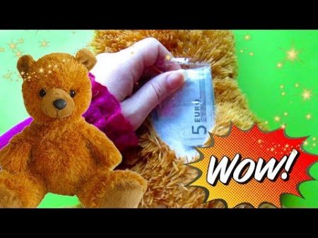 Second Hand What I find insideTeddy Bear Surprise in a toy