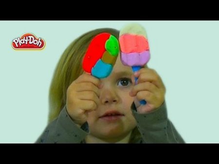Лепим Мороженное на палочке из Play Doh