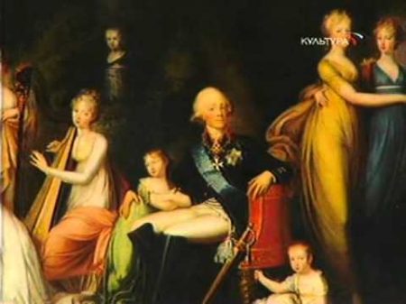 Бабушка и внуки Екатерина II