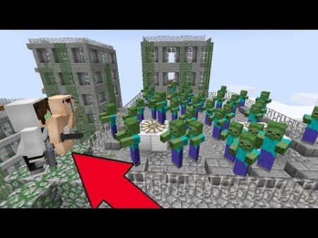 НУБ И ПРО VS ЗОМБИ ГОРОДА В МАЙНКРАФТЕ! ЗОМБИ АПОКАЛИПСИС ! КАК СПАСТИ НУБИКА MINECRAFT 5