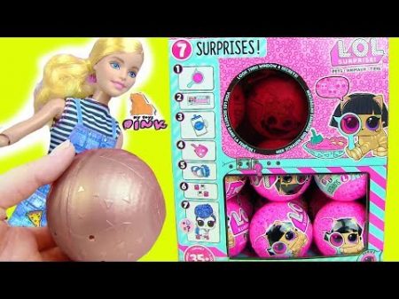 ЛОЛ ПИТОМЦЫ LOL SURPRISE PETS EYE SPY WAVE 2 toy video! Барби Мультик Распаковка Новых Игрушек