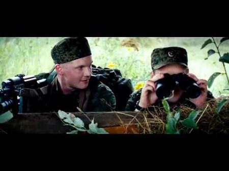 Русские военные фильмы ПУТЕВКА просто классный фильмы HD