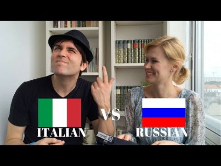 Learn Italian Language challenge Italian vs Russian