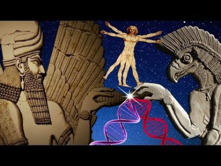 The Anunnaki Creation Story The Biggest Secret in Human History Nibiru is Coming