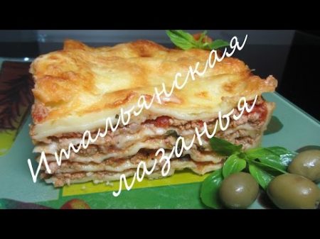 Лазанья clip công thức Hướng dẫn dậy học làm mỳ Ý Lasagna Bolognese Bechamel mì Ý sốt thịt băm
