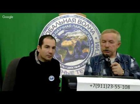 Неизвестное об Антарктиде Евгений Гавриков