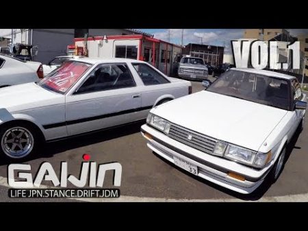 GAIJIN vol 1 Япа Радиация Скок стоит бенз JDM парковка и Босузоку грузовик