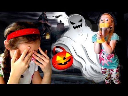 Вечеринка на Хэллоуин в доме страха Super Girl спасает подруг Одни дома игра для детей Kids Children