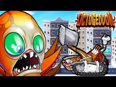 ЛУЧШЕ НЕ ЗЛИТЬ ОСЬМИНОГА! Осьминог МУТАНТ Уничтожает ГОРОДА Octogeddon