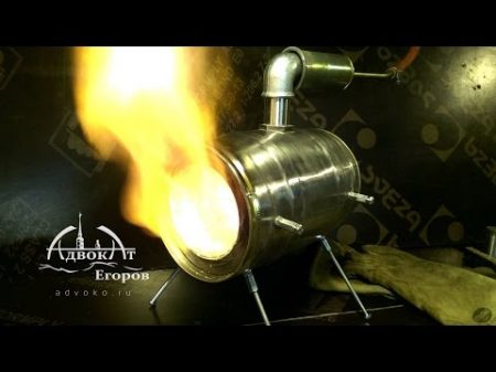 Самодельный газовый горн DIY Gas forge
