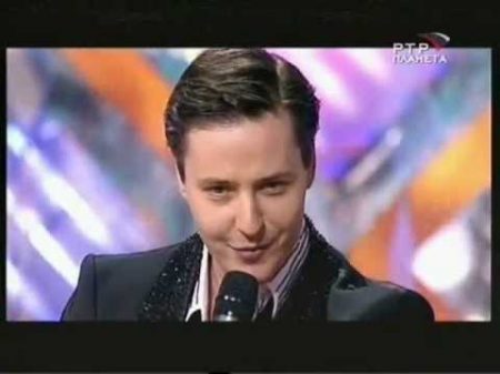 VITAS Кукла The Speaking Doll