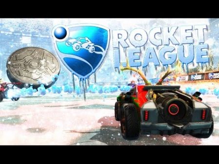 КОРОЛИ ХОККЕЯ БАТИ НА ЛЬДУ ROCKET LEAGUE