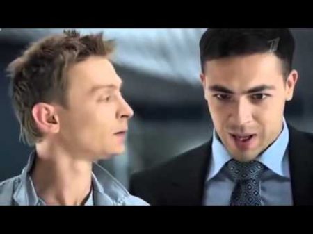 След 642 серия