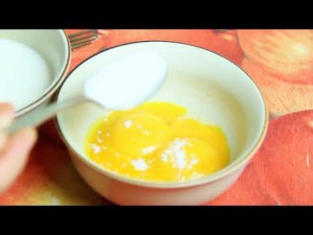 Очень вкусный завтрак из трех яиц