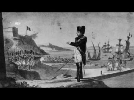 Наполеон на острове Эльба рассказывает историк Алексей Кузнецов