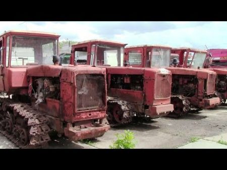 Гусеничные тракторы ДТ 75