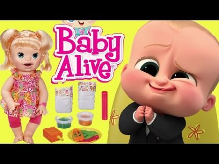 БОСС МОЛОКОСОС В ДЕТСКОМ САДУ! ААА! Boss Baby Куклы Пупсики Беби Элайв Baby Alive Видео для Детей