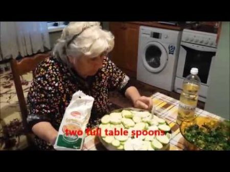 My grandma s recipes oven baked zucchini Рецептите на баба Печени тиквички