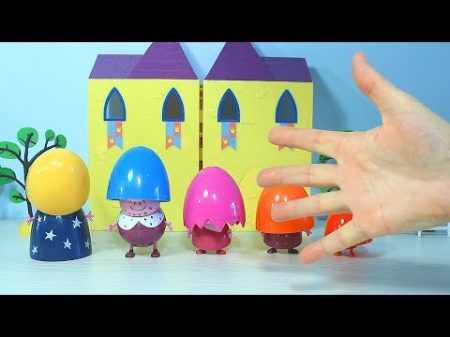 Песенка Семья Пальчиков на русском Учим цвета с семьёй Пеппы Видео с игрушками Learn colors