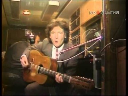 Вячеслав Малежик Мозаика 1986