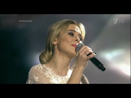 Пелагея Насибов Подгорная Рудаков Думы Окаянные Голос Дети 3 2016 Финал