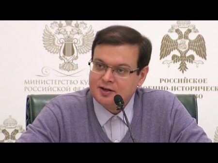 Генеалогия Рюриковичей и их потомков с древности до наших дней