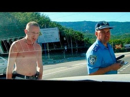 ГАИ Украина позитивный капитан Куклишин