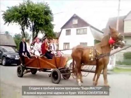 Гуцульське Весілля в Ясіня 11 06 2017p