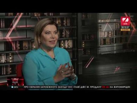 Андрій Іллєнко народний депутат України у програмі HARD з Влащенко 03 12 18