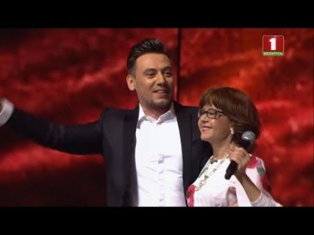 Малиновка Р Алехно Я Поплавская гр Чистый голос