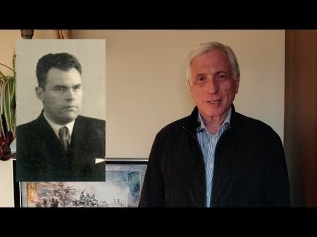 За что убили полпреда в Китае