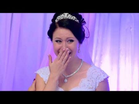 Самое трогательное поздравление на свадьбе доченьки от мамы и крёстной! 02 09 2017