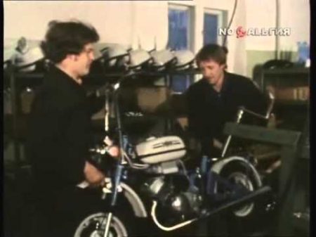 Мини мопед Мини мокик 1985 год Рига 26 РМЗ 2