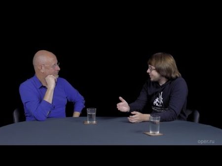 Разведопрос Александр Панчин о лженауке